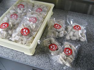 白菜畑