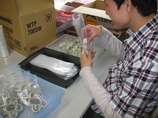電気部品